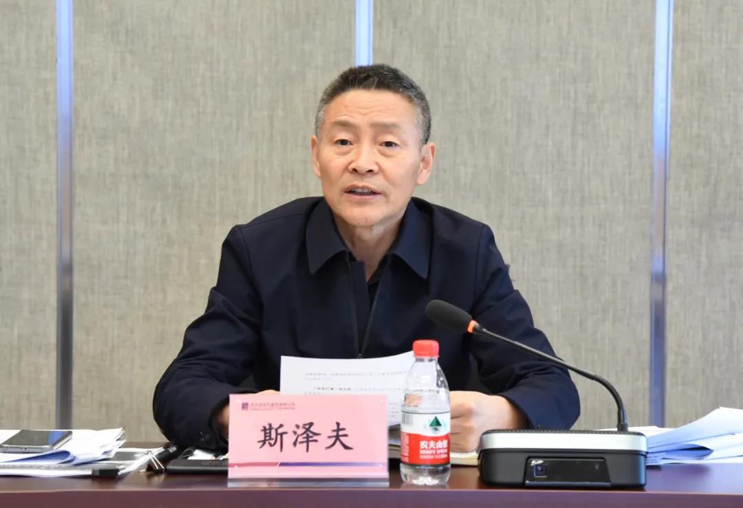 bat365(中国)在线平台官方网站-登录入口