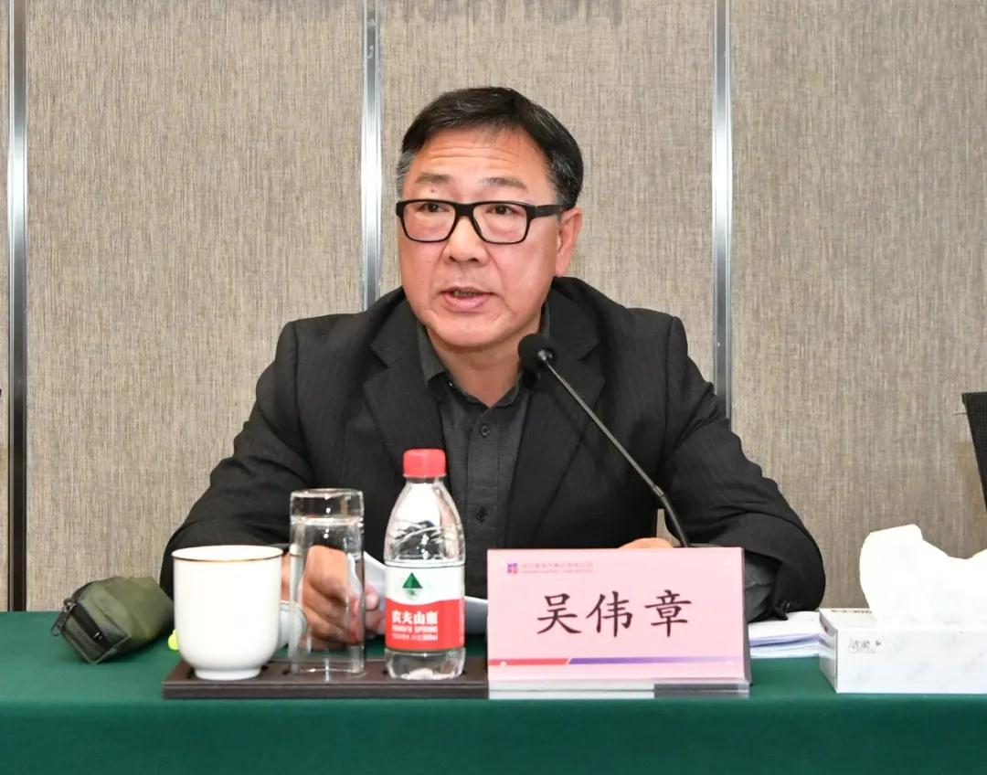 bat365(中国)在线平台官方网站-登录入口