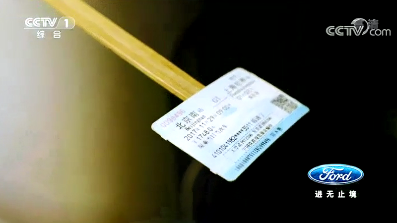 bat365(中国)在线平台官方网站-登录入口