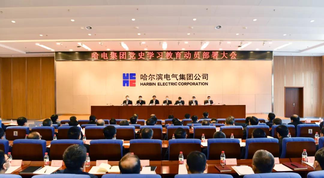 bat365(中国)在线平台官方网站-登录入口