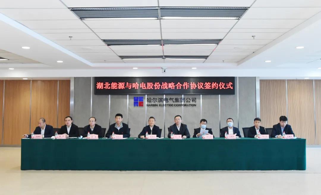 bat365(中国)在线平台官方网站-登录入口