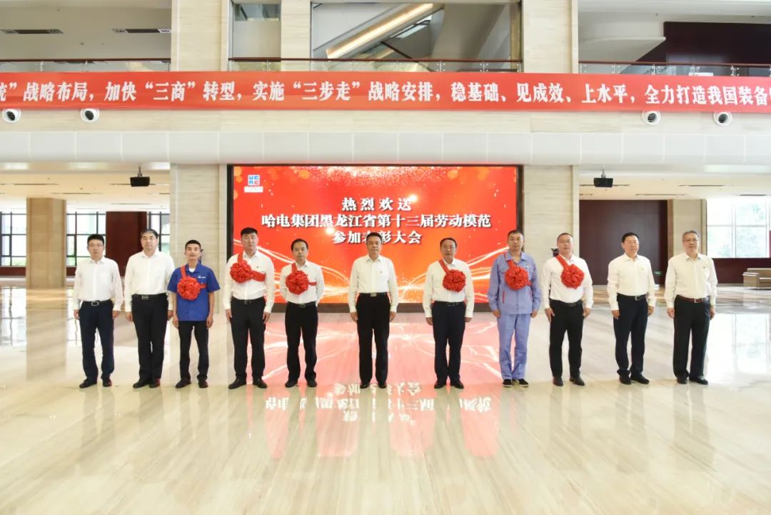 bat365(中国)在线平台官方网站-登录入口