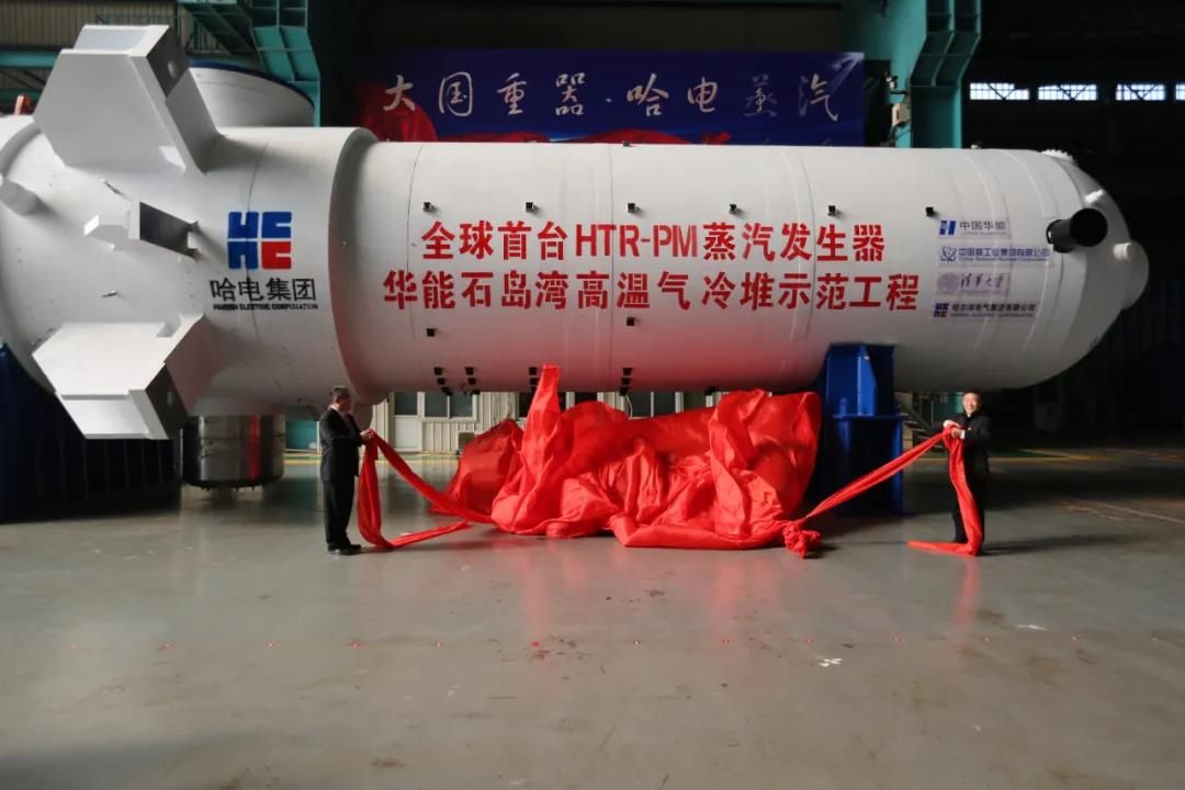 bat365(中国)在线平台官方网站-登录入口