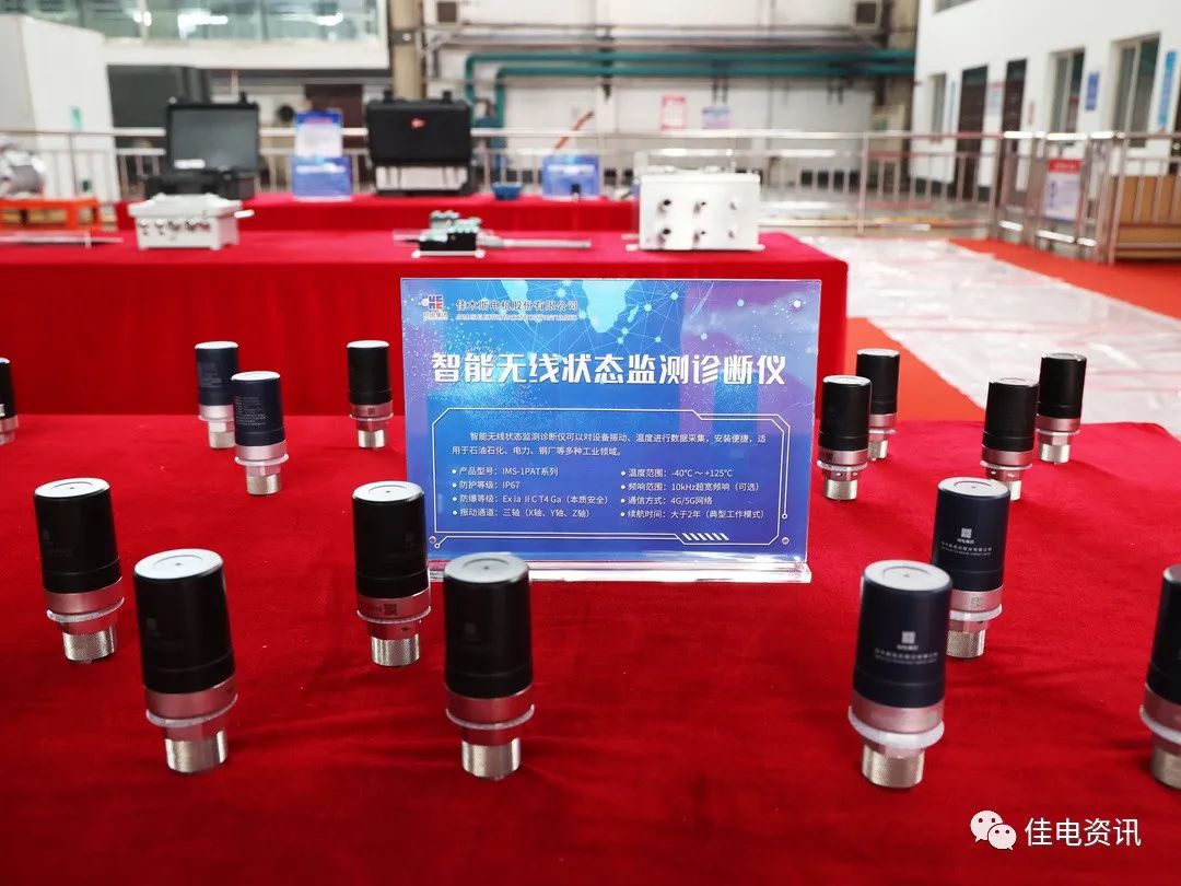 bat365(中国)在线平台官方网站-登录入口