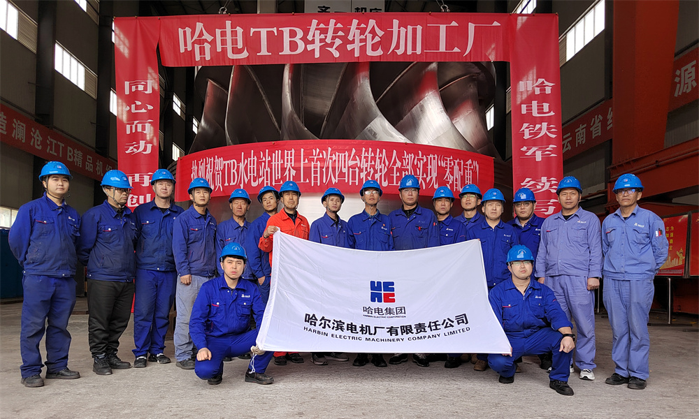 bat365(中国)在线平台官方网站-登录入口