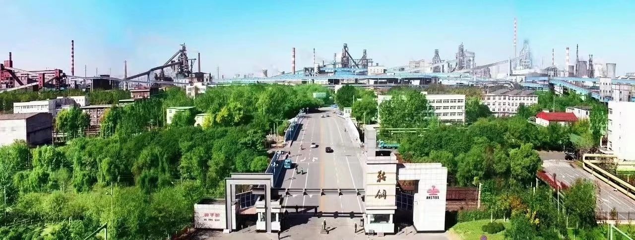 bat365(中国)在线平台官方网站-登录入口