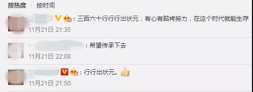 bat365(中国)在线平台官方网站-登录入口