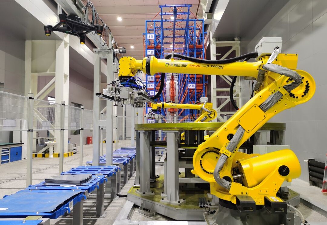 bat365(中国)在线平台官方网站-登录入口