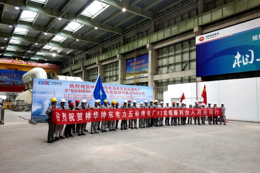 bat365(中国)在线平台官方网站-登录入口