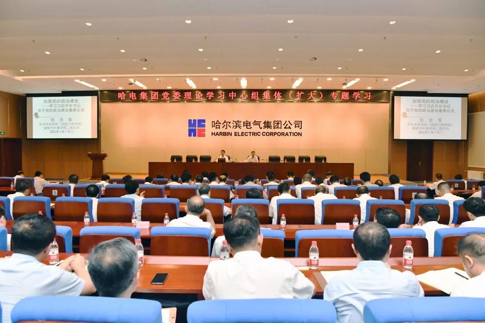 bat365(中国)在线平台官方网站-登录入口