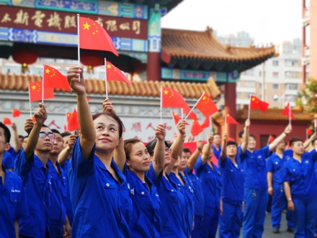 bat365(中国)在线平台官方网站-登录入口