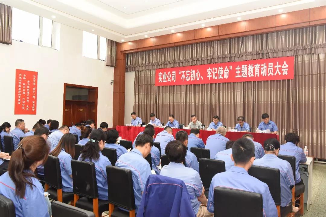 bat365(中国)在线平台官方网站-登录入口