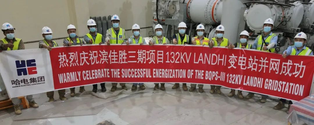 bat365(中国)在线平台官方网站-登录入口