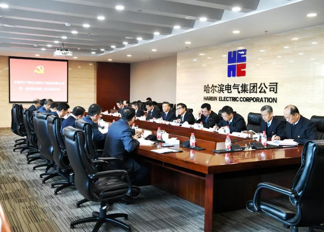 bat365(中国)在线平台官方网站-登录入口