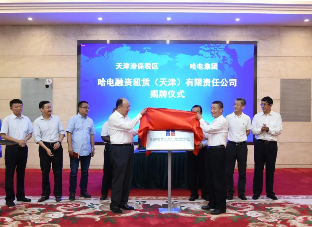 bat365(中国)在线平台官方网站-登录入口