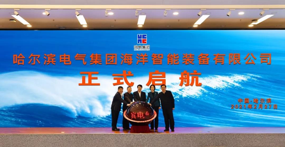 bat365(中国)在线平台官方网站-登录入口