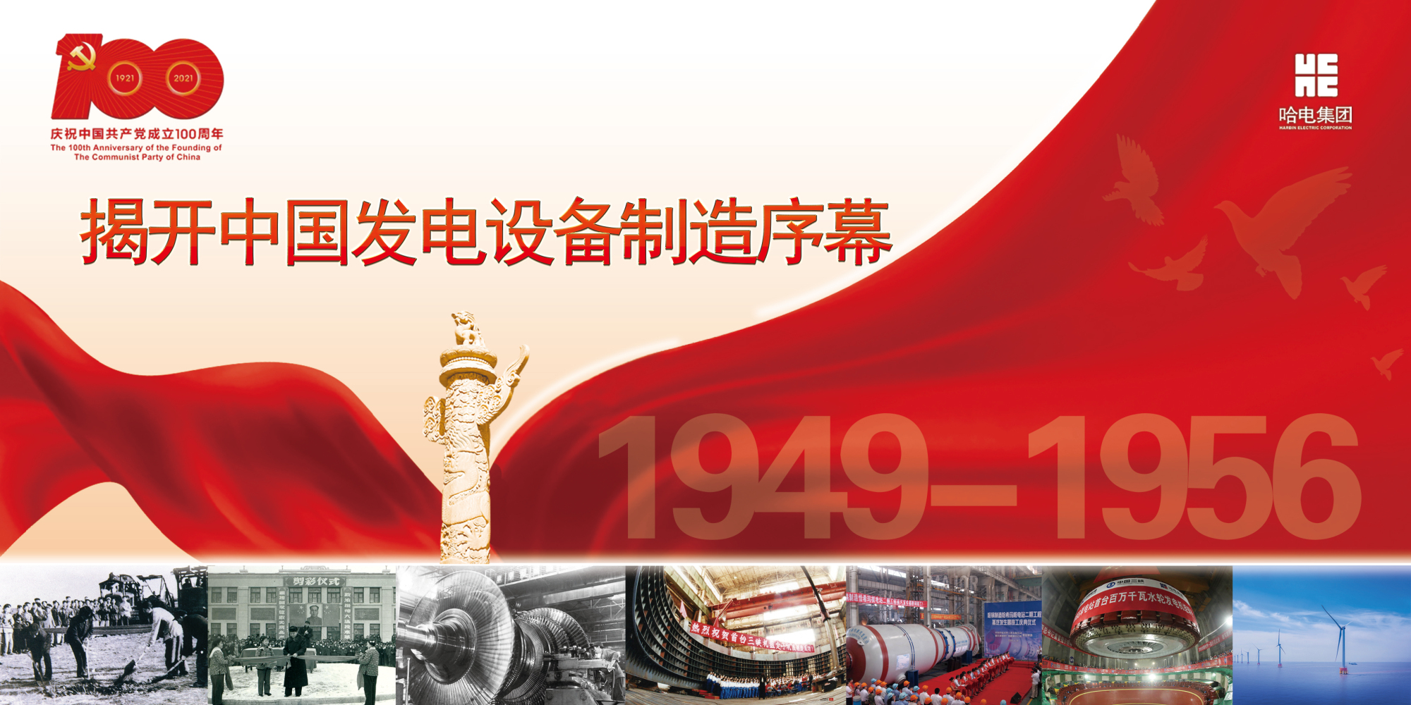 bat365(中国)在线平台官方网站-登录入口