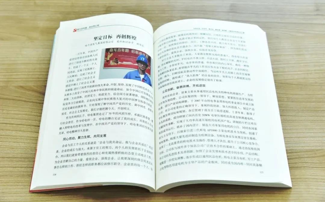 bat365(中国)在线平台官方网站-登录入口