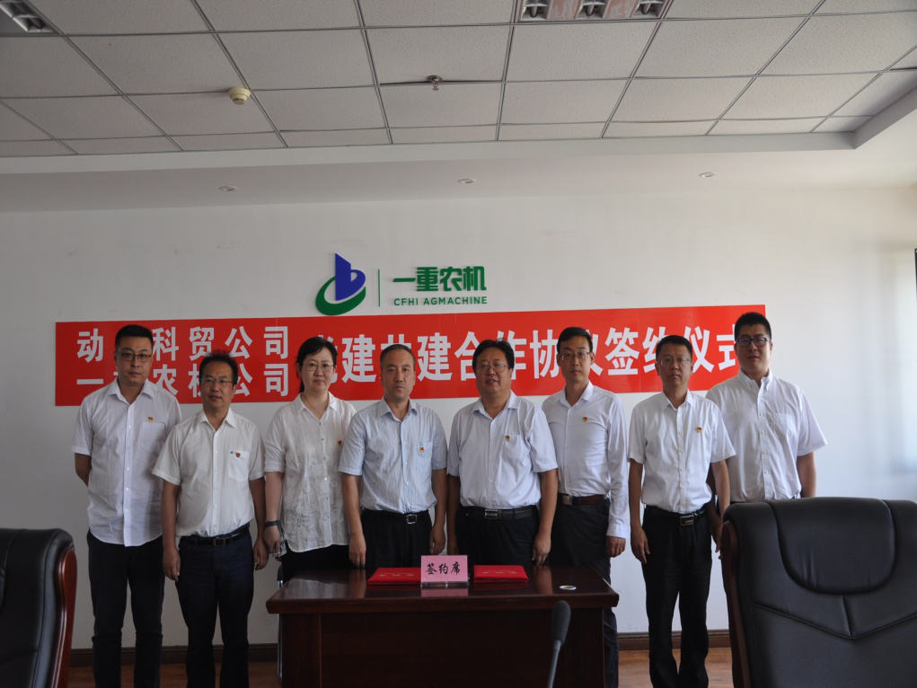 bat365(中国)在线平台官方网站-登录入口