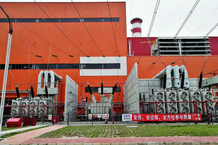 bat365(中国)在线平台官方网站-登录入口