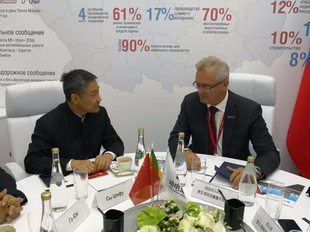 bat365(中国)在线平台官方网站-登录入口