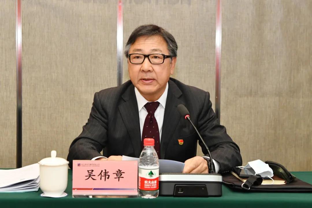 bat365(中国)在线平台官方网站-登录入口