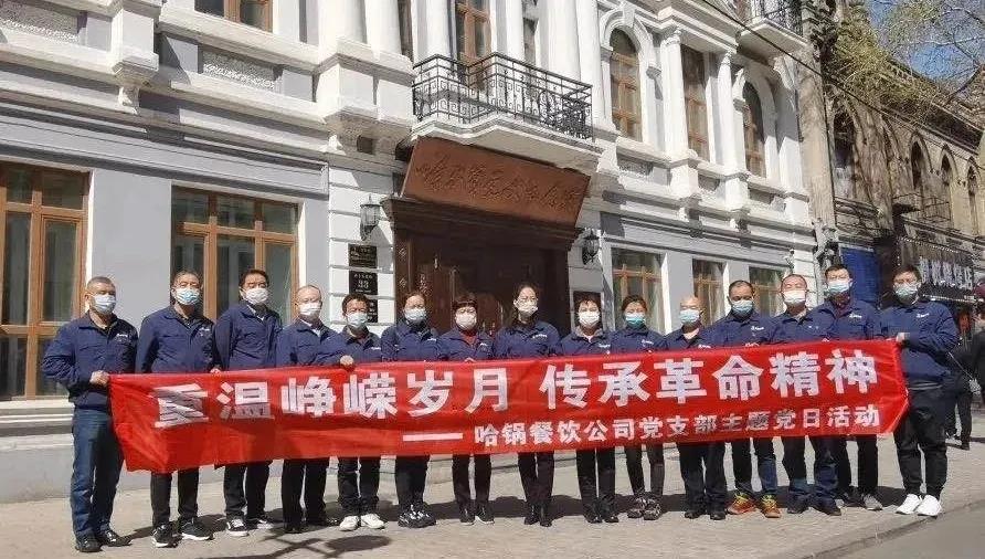 bat365(中国)在线平台官方网站-登录入口