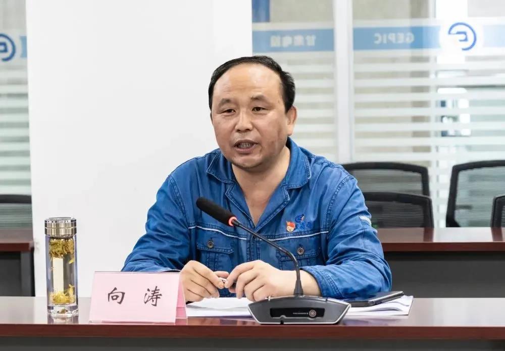 bat365(中国)在线平台官方网站-登录入口