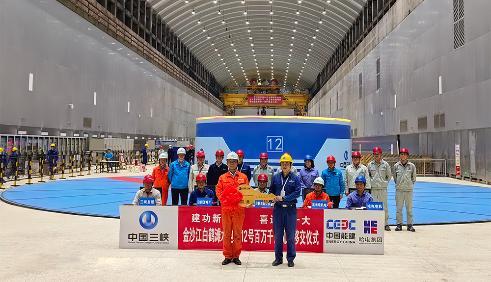 bat365(中国)在线平台官方网站-登录入口