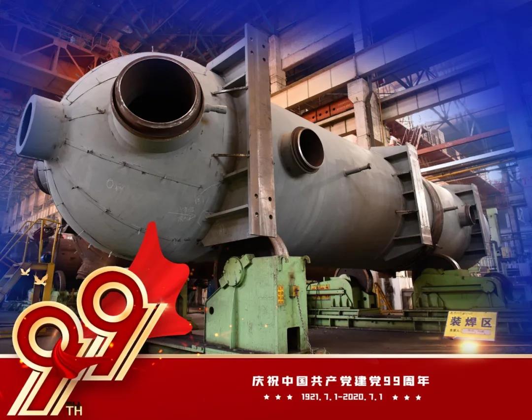 bat365(中国)在线平台官方网站-登录入口