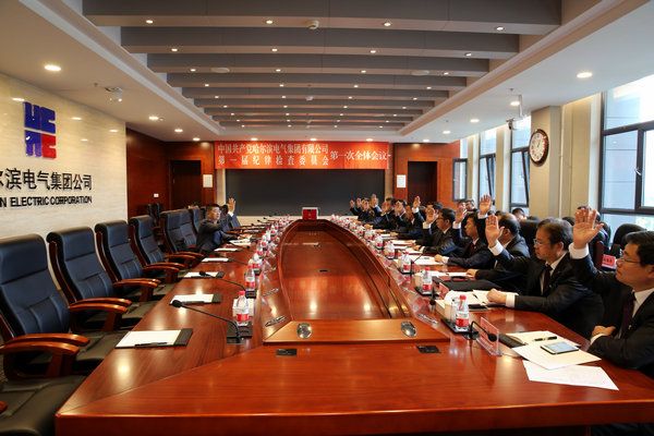 bat365(中国)在线平台官方网站-登录入口