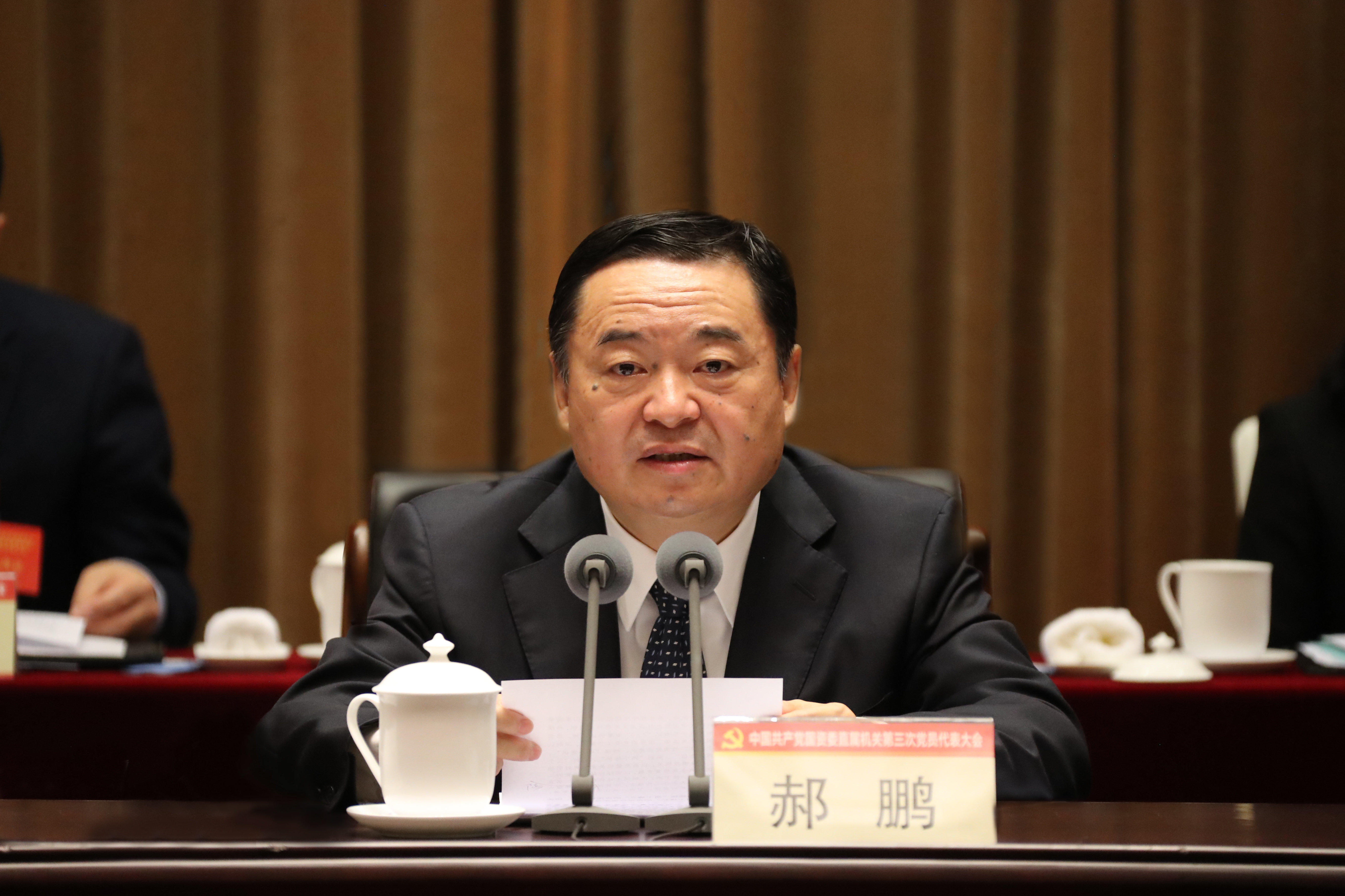 bat365(中国)在线平台官方网站-登录入口