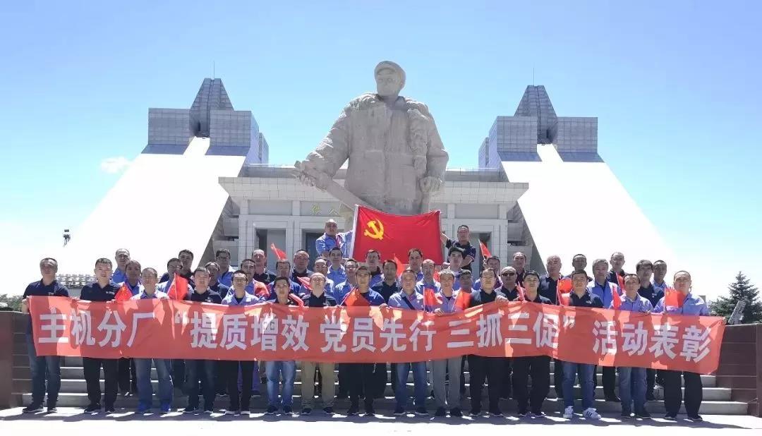 bat365(中国)在线平台官方网站-登录入口