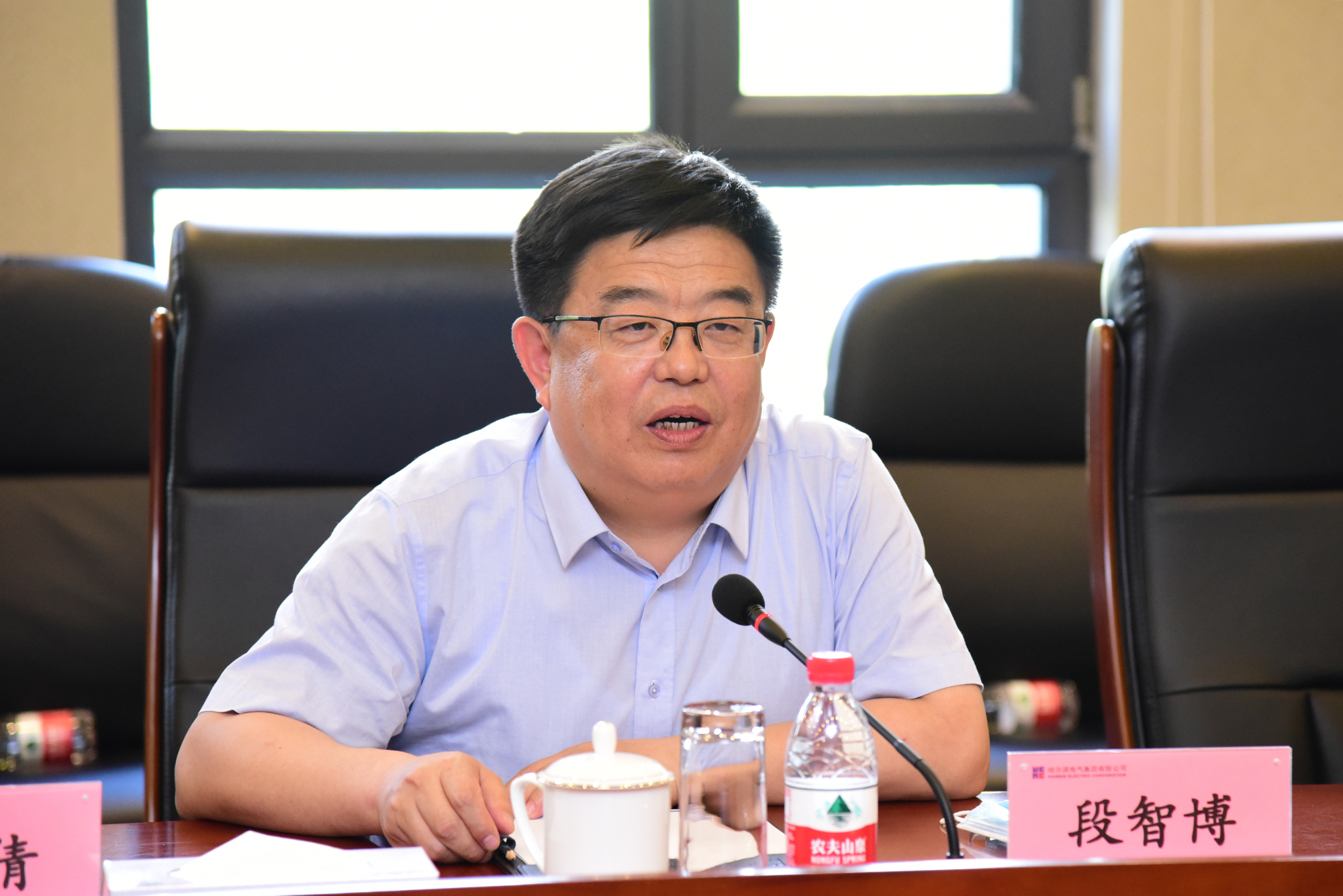 bat365(中国)在线平台官方网站-登录入口