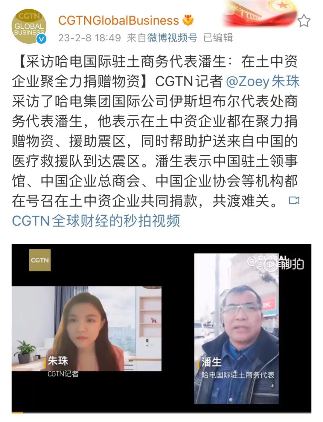 bat365(中国)在线平台官方网站-登录入口