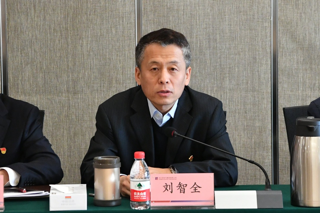 bat365(中国)在线平台官方网站-登录入口