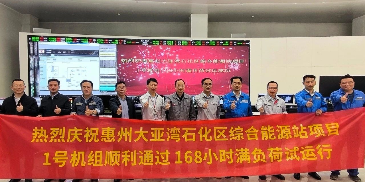 bat365(中国)在线平台官方网站-登录入口