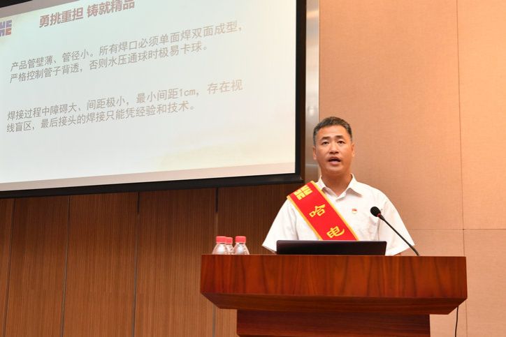 bat365(中国)在线平台官方网站-登录入口