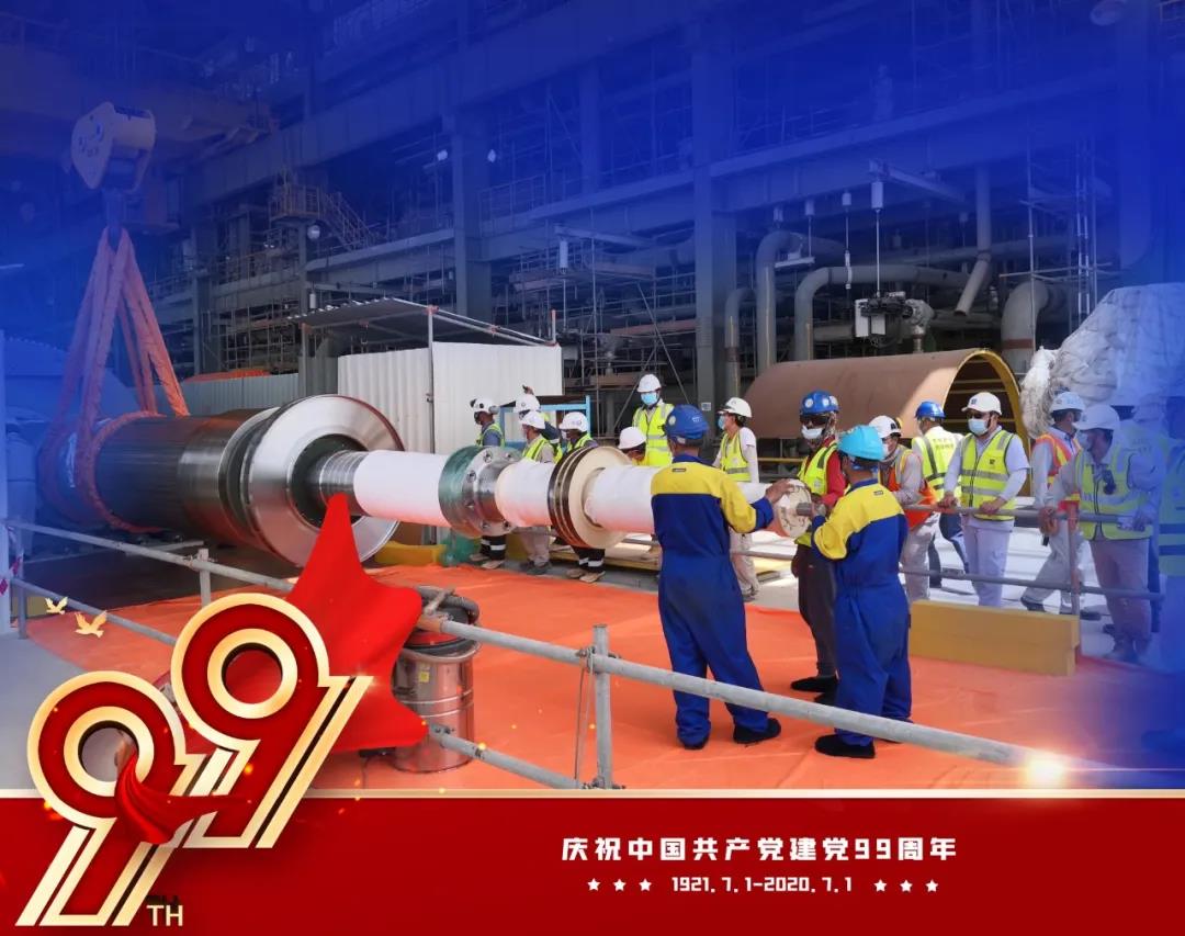 bat365(中国)在线平台官方网站-登录入口