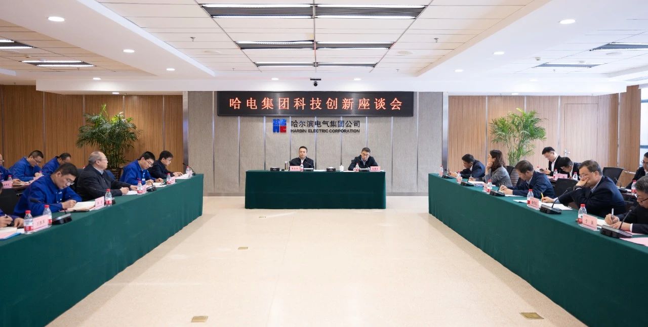 bat365(中国)在线平台官方网站-登录入口