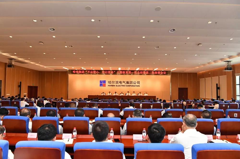 bat365(中国)在线平台官方网站-登录入口