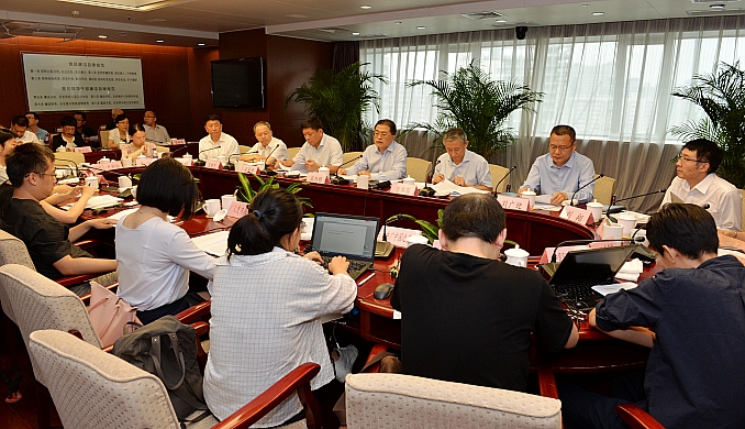 bat365(中国)在线平台官方网站-登录入口