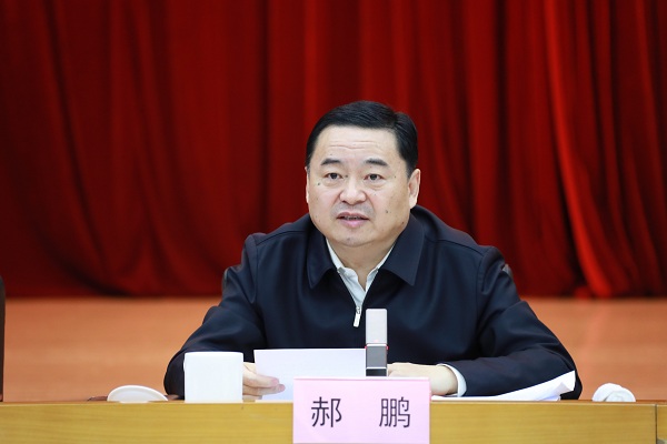 bat365(中国)在线平台官方网站-登录入口