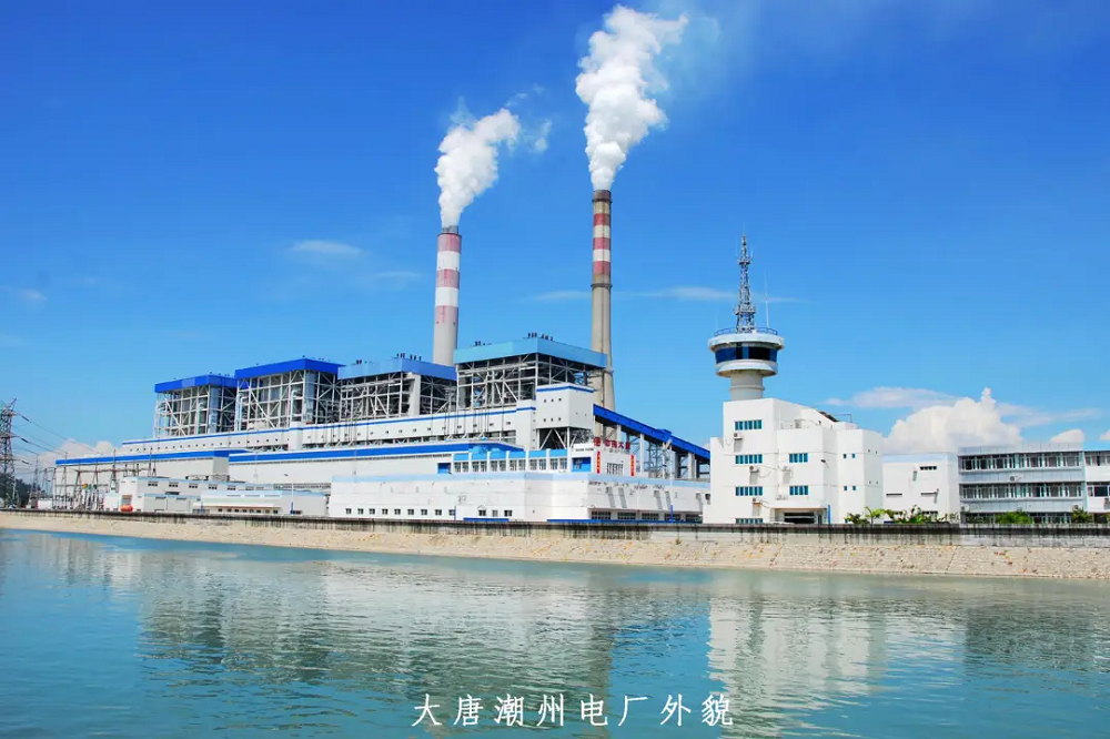 bat365(中国)在线平台官方网站-登录入口