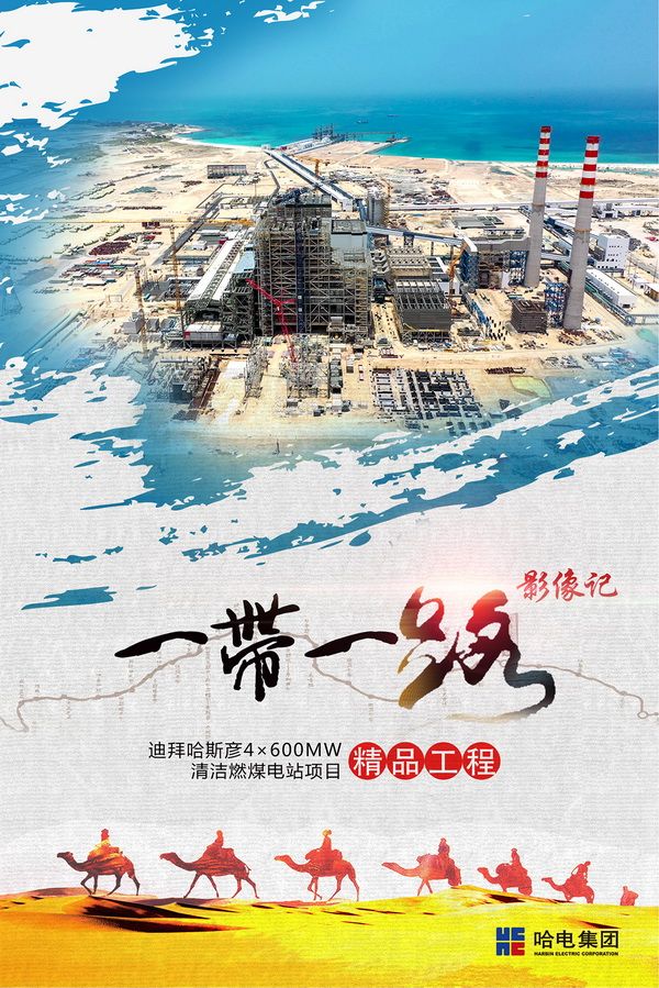 D4173D602B4F23C069115FC1198_C0DCD32B_2542A