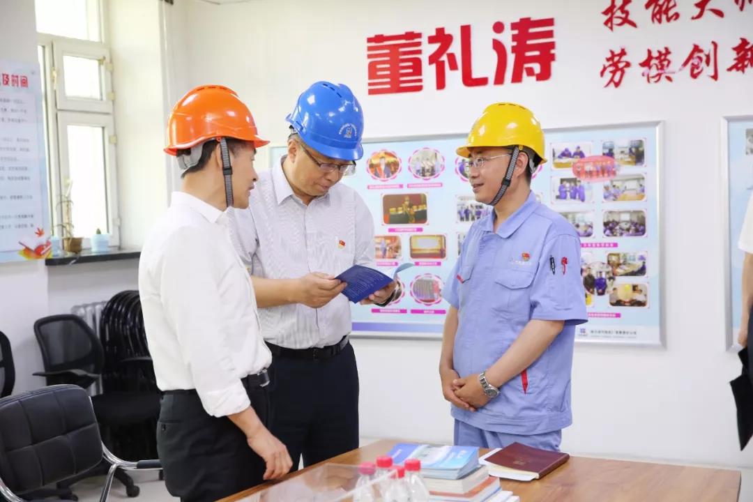 bat365(中国)在线平台官方网站-登录入口