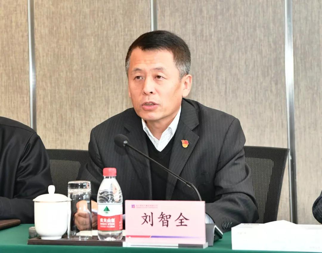 bat365(中国)在线平台官方网站-登录入口