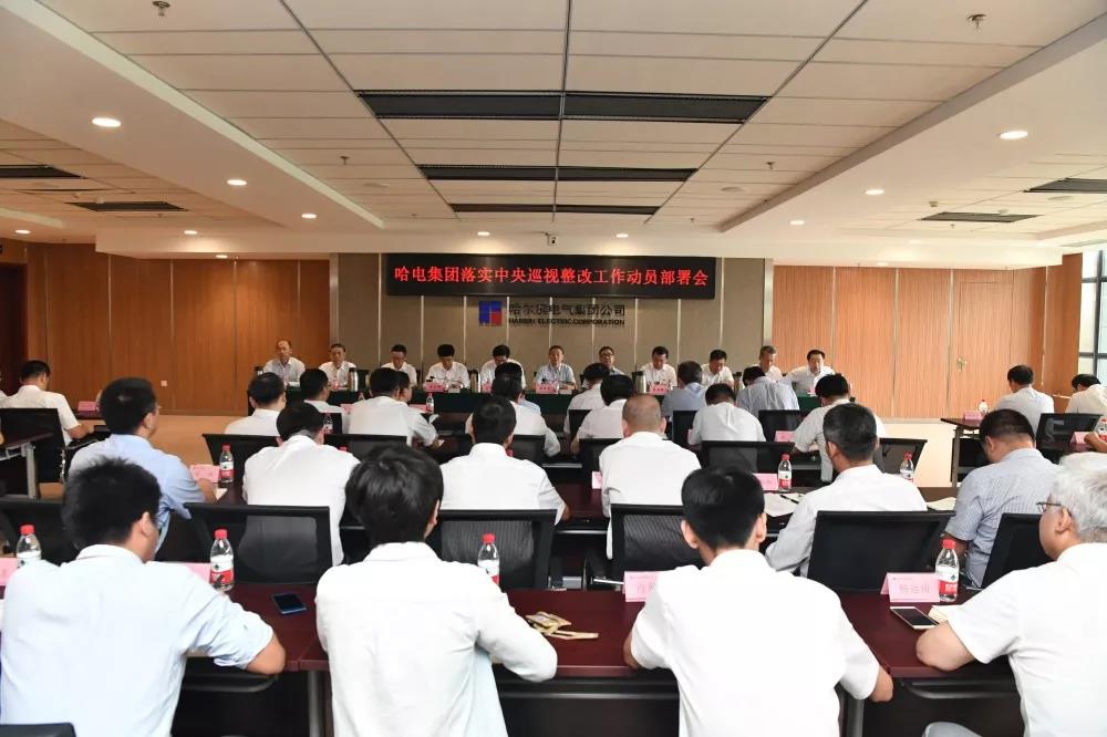 bat365(中国)在线平台官方网站-登录入口