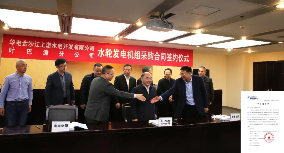 bat365(中国)在线平台官方网站-登录入口