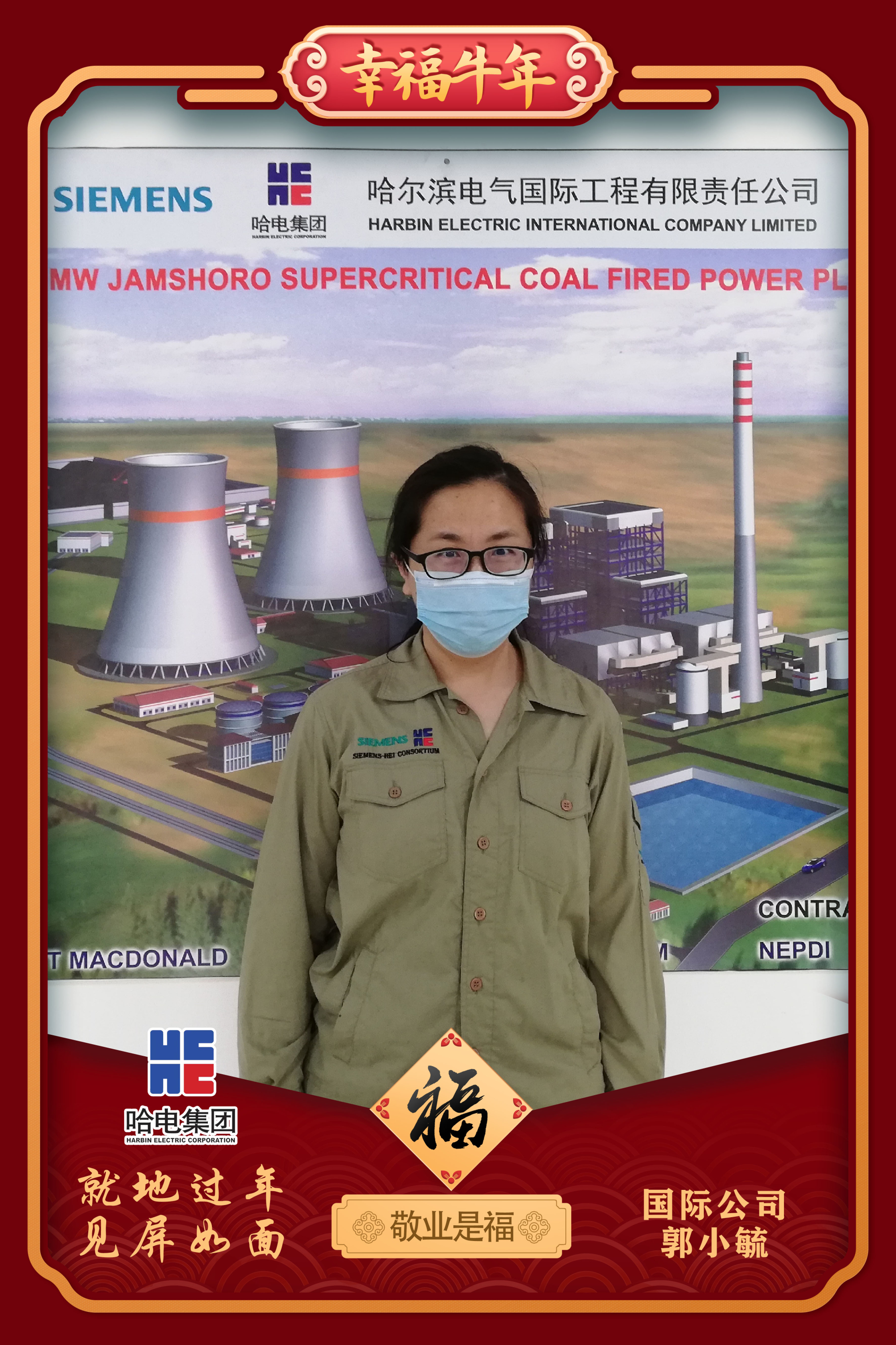 bat365(中国)在线平台官方网站-登录入口